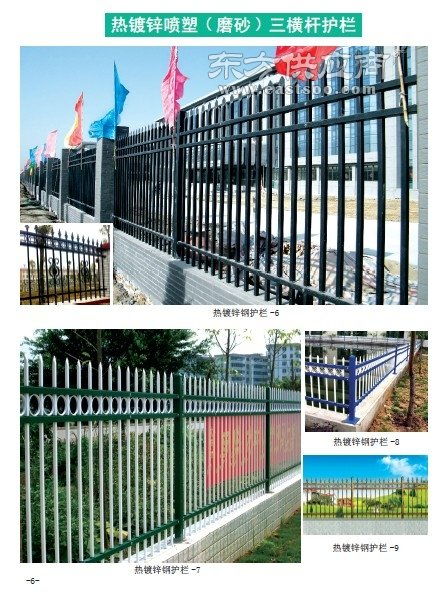 濰坊水泥護(hù)欄,水泥護(hù)欄廠家,峻鋮護(hù)欄圖片